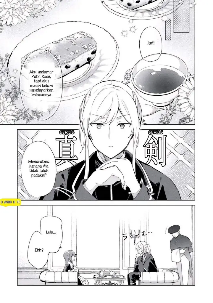 image-komik-kodomo-atsukai-shinaide-kudasai-youjoka-shichatta-kanpeki-shukujo-wa-kishi-danchou-ni-amayakasareru-chapter-7-4/26