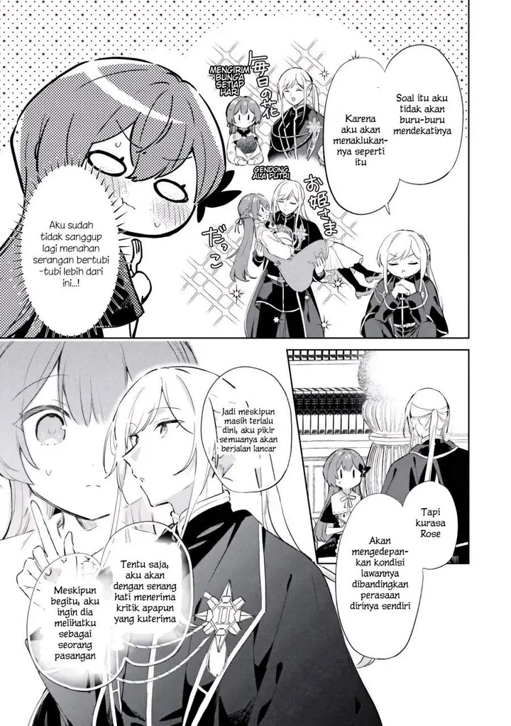 image-komik-kodomo-atsukai-shinaide-kudasai-youjoka-shichatta-kanpeki-shukujo-wa-kishi-danchou-ni-amayakasareru-chapter-7-6/26