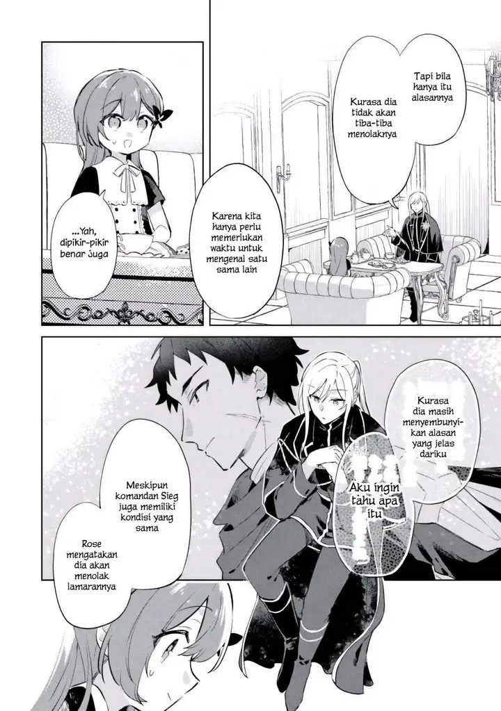 image-komik-kodomo-atsukai-shinaide-kudasai-youjoka-shichatta-kanpeki-shukujo-wa-kishi-danchou-ni-amayakasareru-chapter-7-9/26