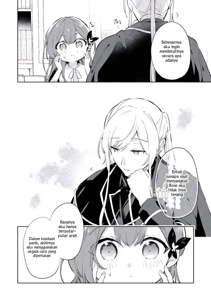 image-komik-kodomo-atsukai-shinaide-kudasai-youjoka-shichatta-kanpeki-shukujo-wa-kishi-danchou-ni-amayakasareru-chapter-7-13/26