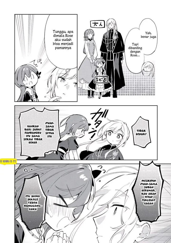 image-komik-kodomo-atsukai-shinaide-kudasai-youjoka-shichatta-kanpeki-shukujo-wa-kishi-danchou-ni-amayakasareru-chapter-7-15/26
