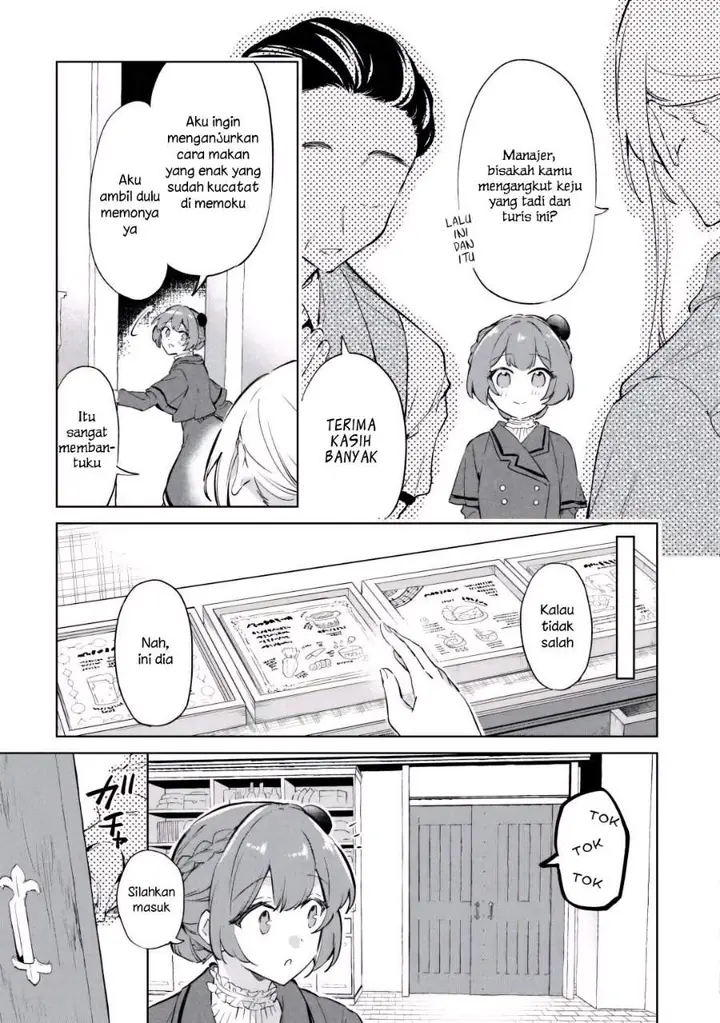 image-komik-kodomo-atsukai-shinaide-kudasai-youjoka-shichatta-kanpeki-shukujo-wa-kishi-danchou-ni-amayakasareru-chapter-8-16/28