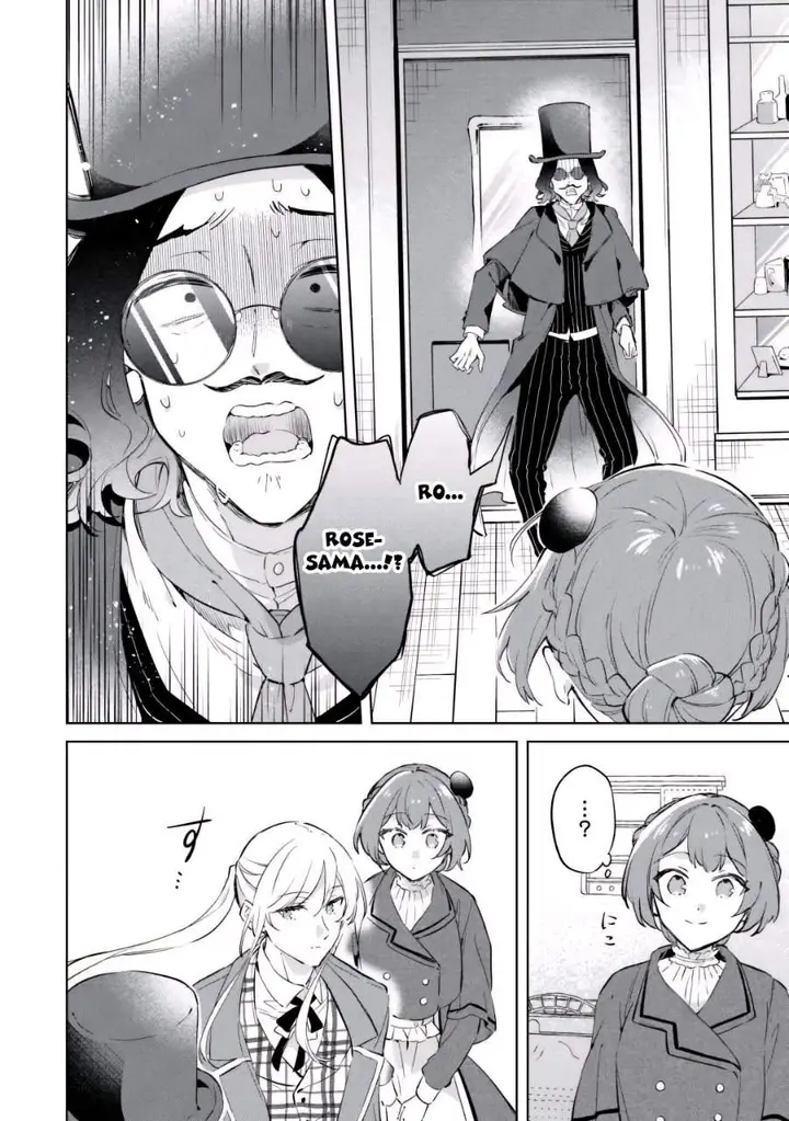 image-komik-kodomo-atsukai-shinaide-kudasai-youjoka-shichatta-kanpeki-shukujo-wa-kishi-danchou-ni-amayakasareru-chapter-8-25/28