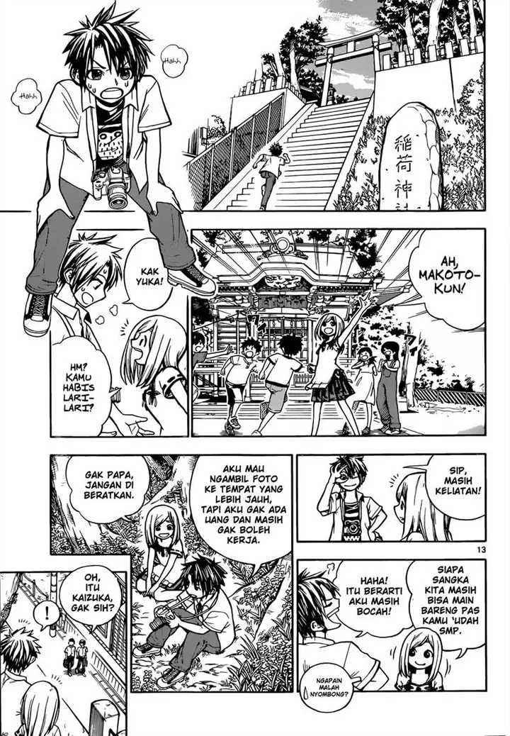 image-komik-kodomo-no-kamisama-chapter-00-13/34