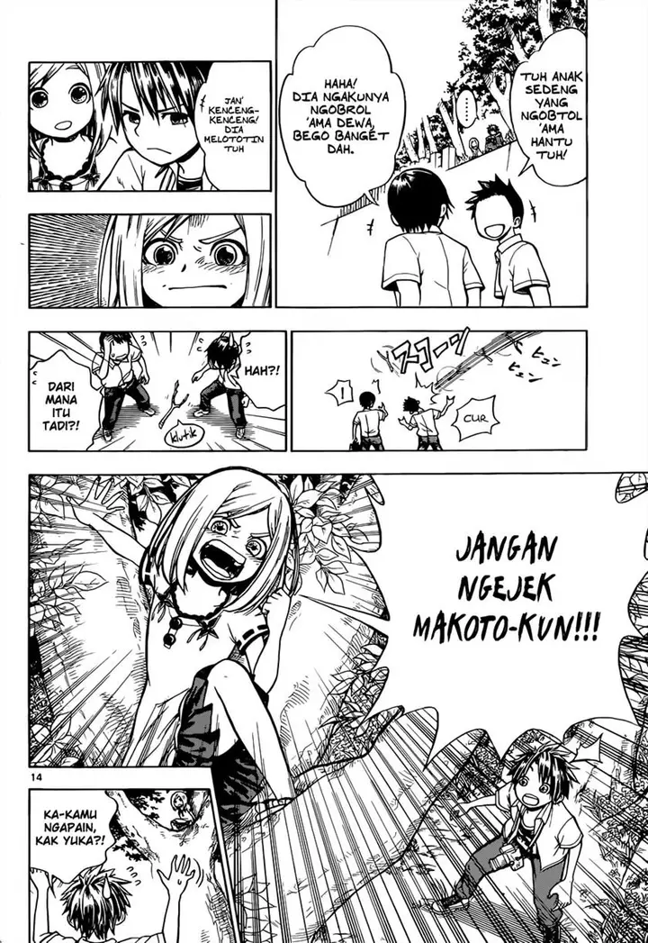 image-komik-kodomo-no-kamisama-chapter-00-14/34