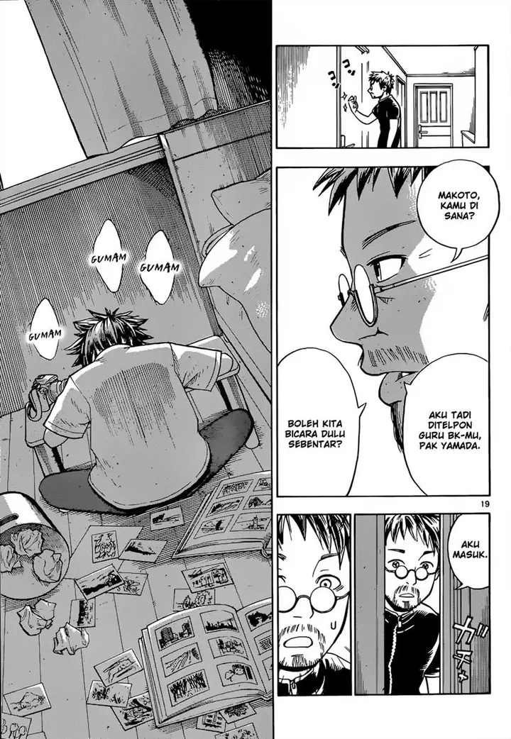 image-komik-kodomo-no-kamisama-chapter-00-19/34