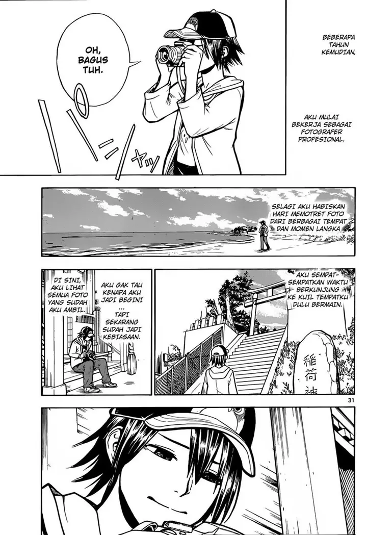 image-komik-kodomo-no-kamisama-chapter-00-31/34