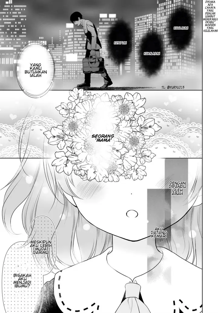 image-komik-kodomo-no-mama-demo-mama-ni-naritai-dokidokihappy-home-chapter-1-0/15