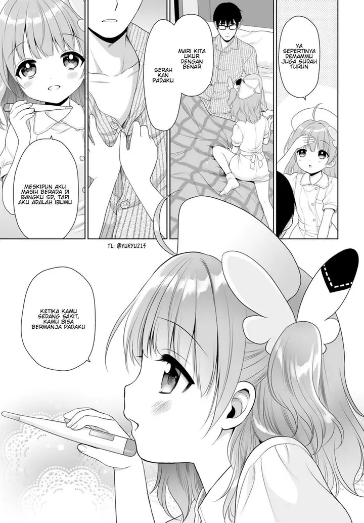 image-komik-kodomo-no-mama-demo-mama-ni-naritai-dokidokihappy-home-chapter-1-6/15