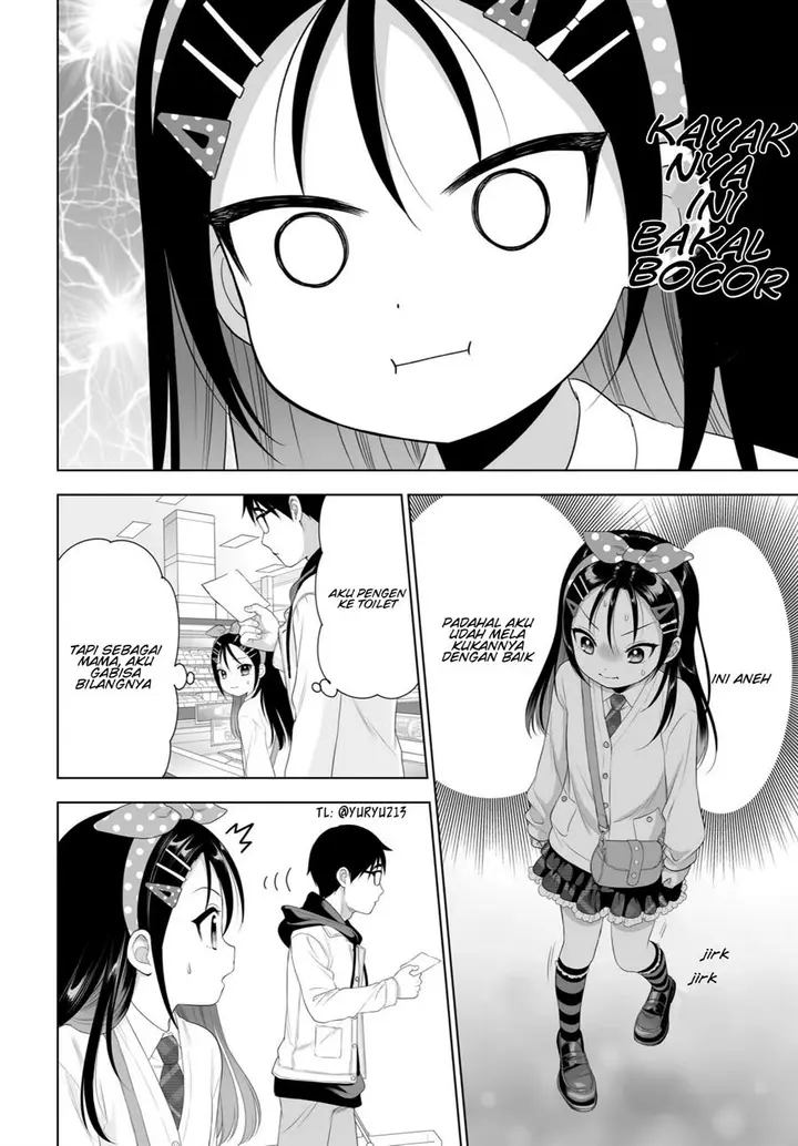 image-komik-kodomo-no-mama-demo-mama-ni-naritai-dokidokihappy-home-chapter-2-5/16