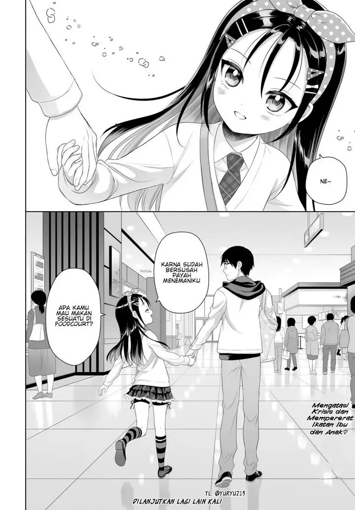 image-komik-kodomo-no-mama-demo-mama-ni-naritai-dokidokihappy-home-chapter-2-14/16