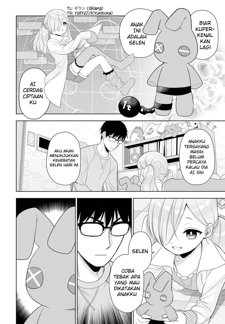 image-komik-kodomo-no-mama-demo-mama-ni-naritai-dokidokihappy-home-chapter-3-3/16