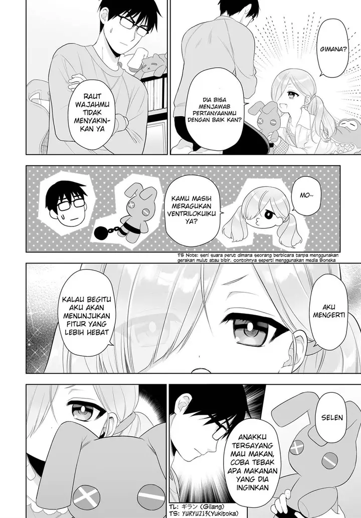 image-komik-kodomo-no-mama-demo-mama-ni-naritai-dokidokihappy-home-chapter-3-5/16