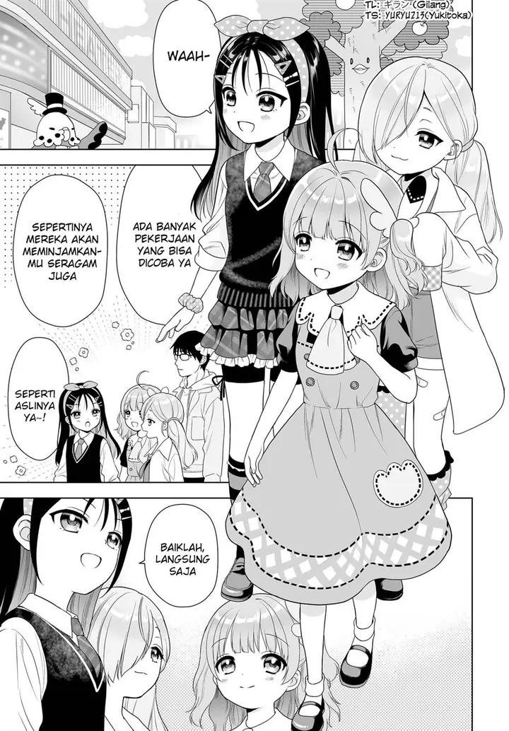 image-komik-kodomo-no-mama-demo-mama-ni-naritai-dokidokihappy-home-chapter-4-2/16