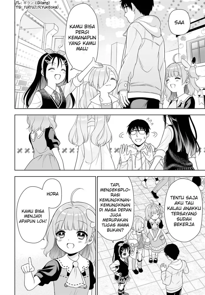 image-komik-kodomo-no-mama-demo-mama-ni-naritai-dokidokihappy-home-chapter-4-3/16