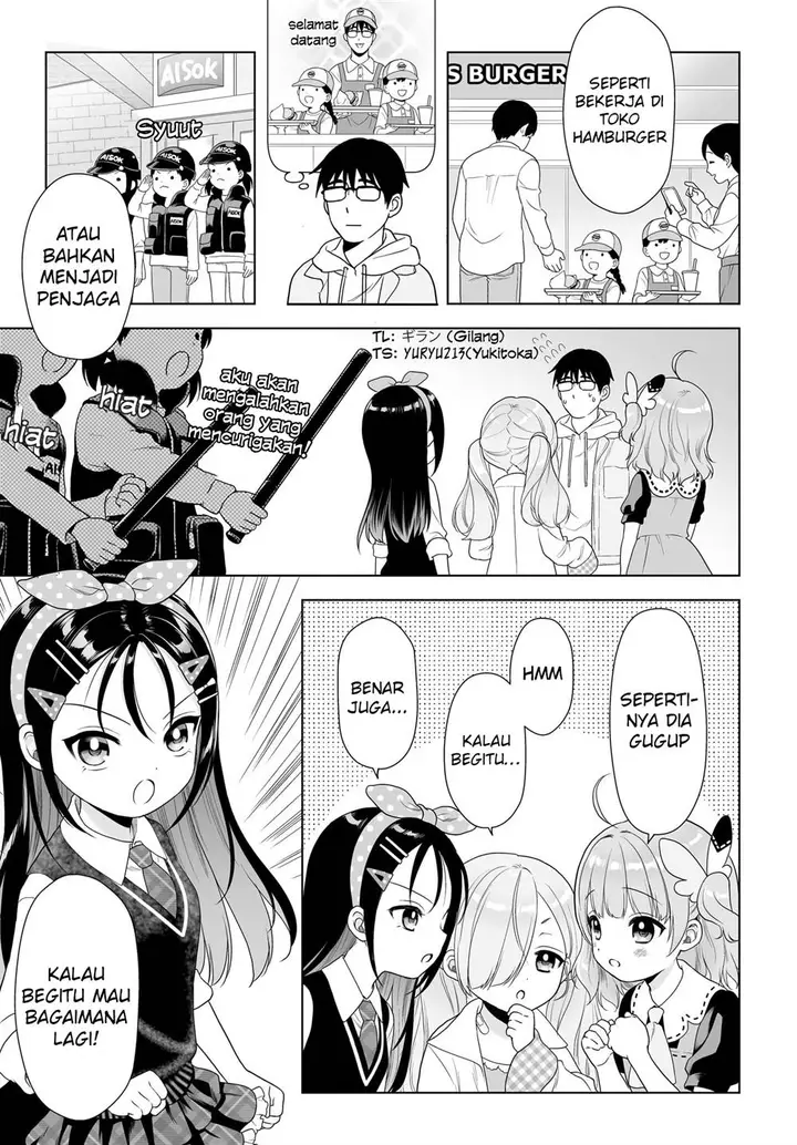 image-komik-kodomo-no-mama-demo-mama-ni-naritai-dokidokihappy-home-chapter-4-4/16