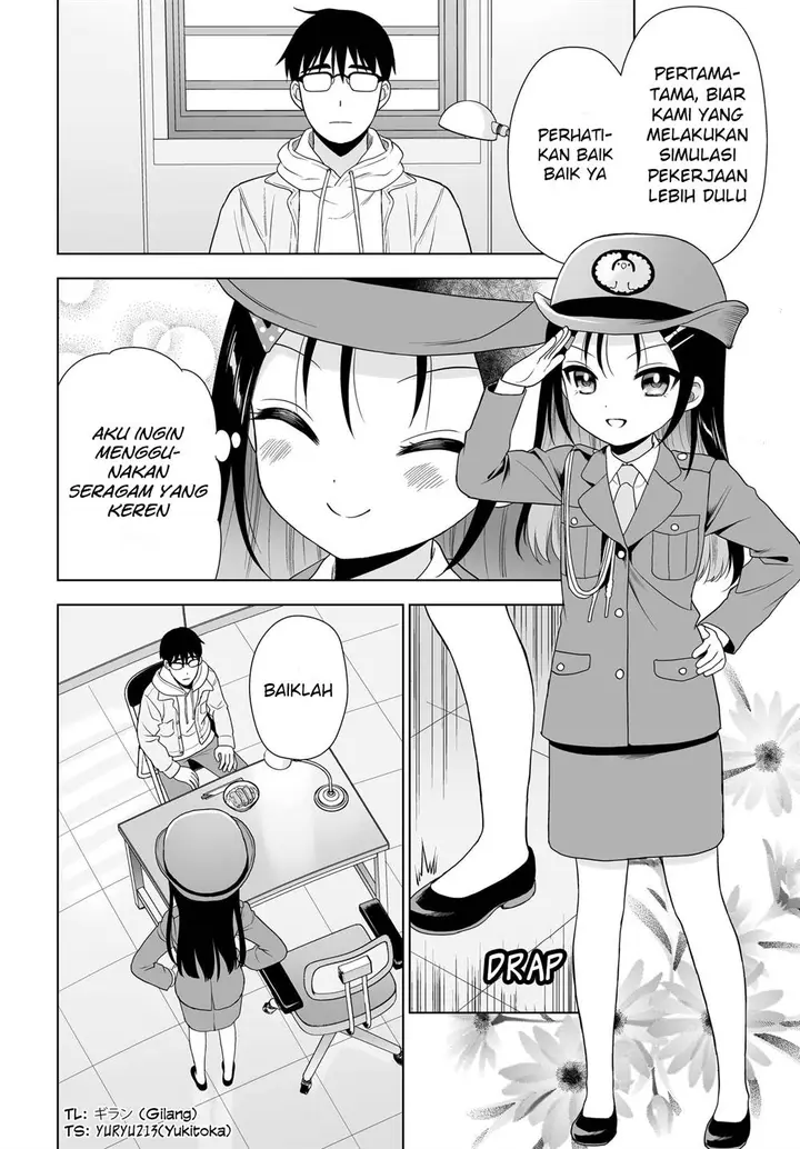 image-komik-kodomo-no-mama-demo-mama-ni-naritai-dokidokihappy-home-chapter-4-5/16