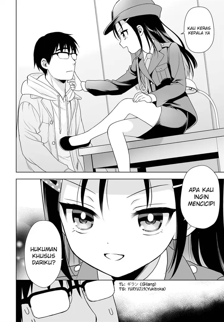 image-komik-kodomo-no-mama-demo-mama-ni-naritai-dokidokihappy-home-chapter-4-7/16