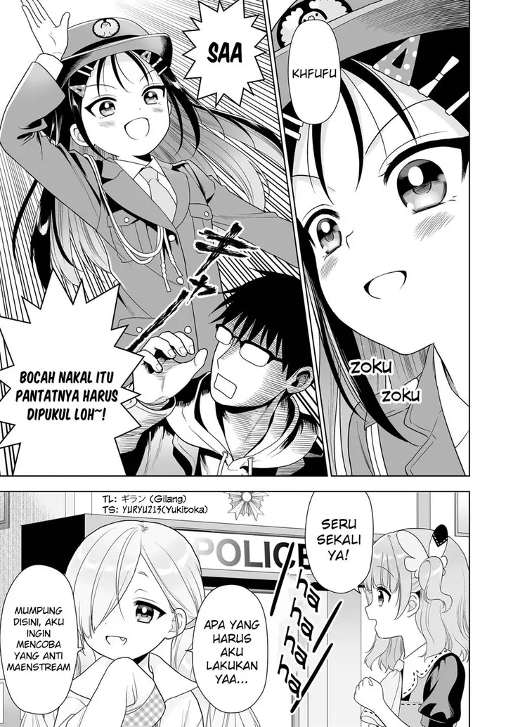 image-komik-kodomo-no-mama-demo-mama-ni-naritai-dokidokihappy-home-chapter-4-8/16