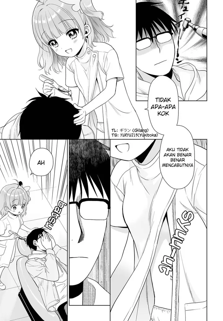 image-komik-kodomo-no-mama-demo-mama-ni-naritai-dokidokihappy-home-chapter-4-12/16