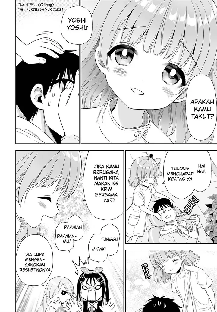 image-komik-kodomo-no-mama-demo-mama-ni-naritai-dokidokihappy-home-chapter-4-13/16