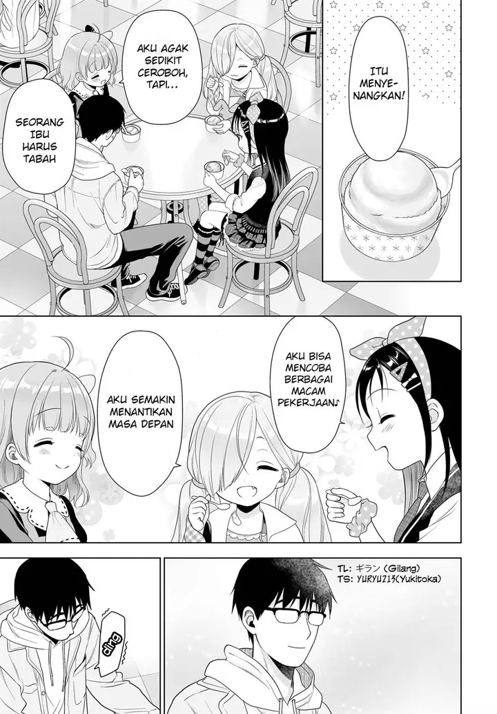 image-komik-kodomo-no-mama-demo-mama-ni-naritai-dokidokihappy-home-chapter-4-14/16