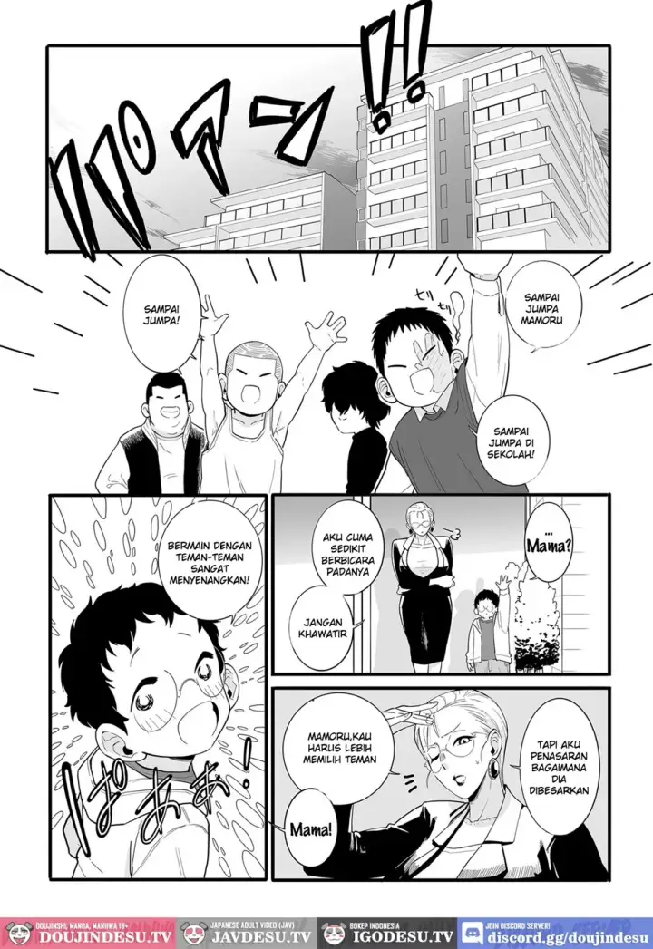 image-komik-kodomo-no-omocha-chapter-01-end-3/26