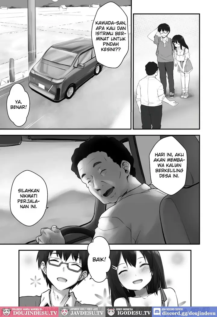 image-komik-kodomo-o-umu-no-ni-tekishiteiru-mura-ginga-chapter-01-4/29