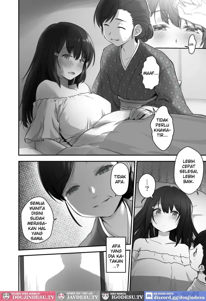image-komik-kodomo-o-umu-no-ni-tekishiteiru-mura-ginga-chapter-01-7/29