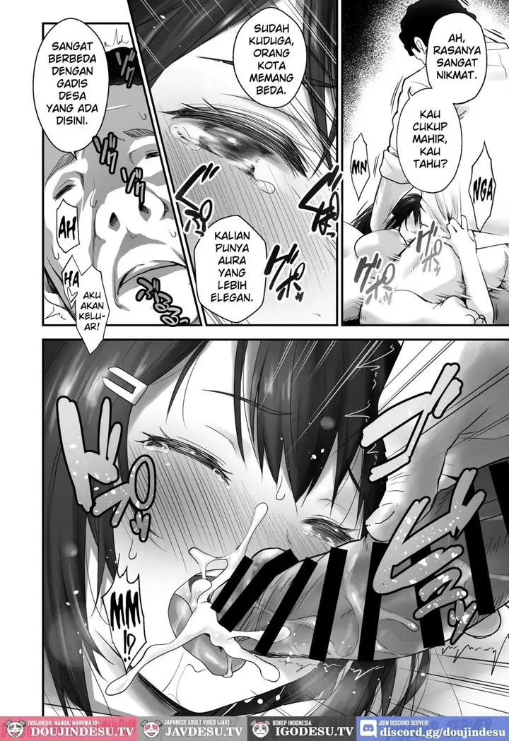 image-komik-kodomo-o-umu-no-ni-tekishiteiru-mura-ginga-chapter-01-13/29