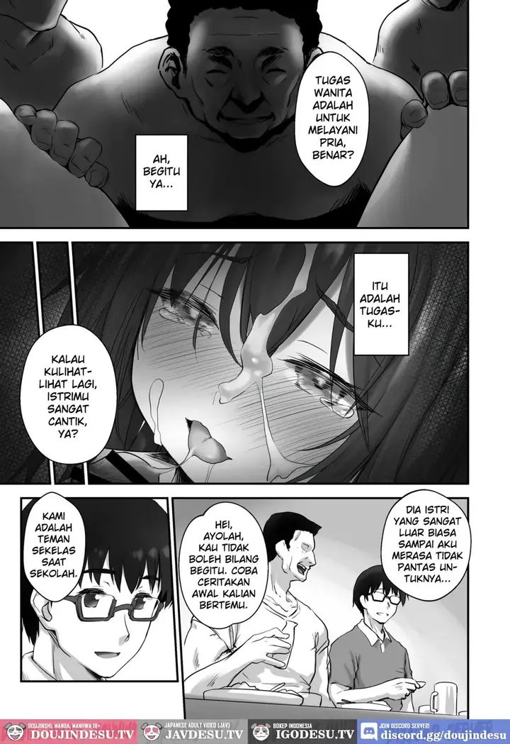 image-komik-kodomo-o-umu-no-ni-tekishiteiru-mura-ginga-chapter-01-24/29