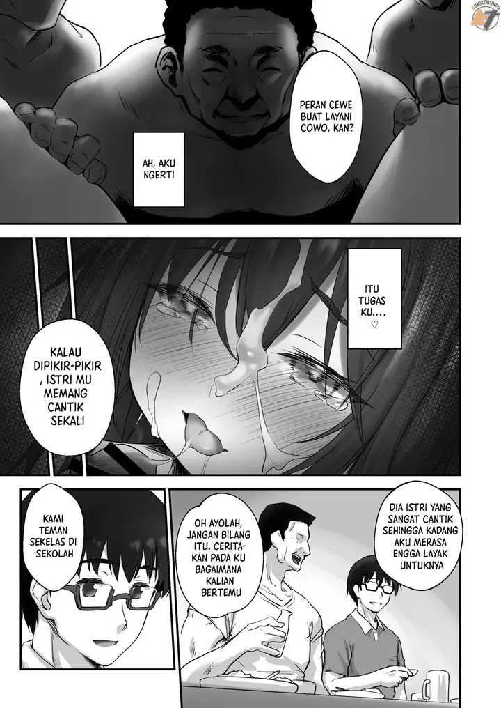 image-komik-kodomo-o-umu-no-ni-tekishiteiru-mura-chapter-1-24/29