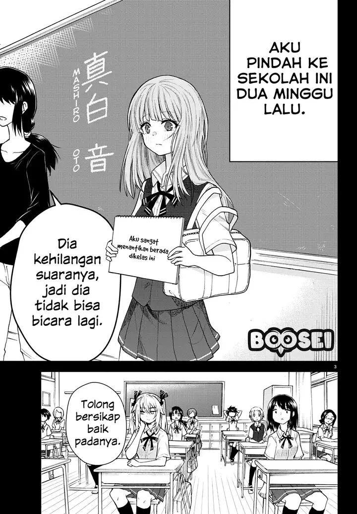 image-komik-koe-ga-dasenai-shoujo-wa-kanojo-ga-yasashisugiru-to-omotte-iru-chapter-1-5/13