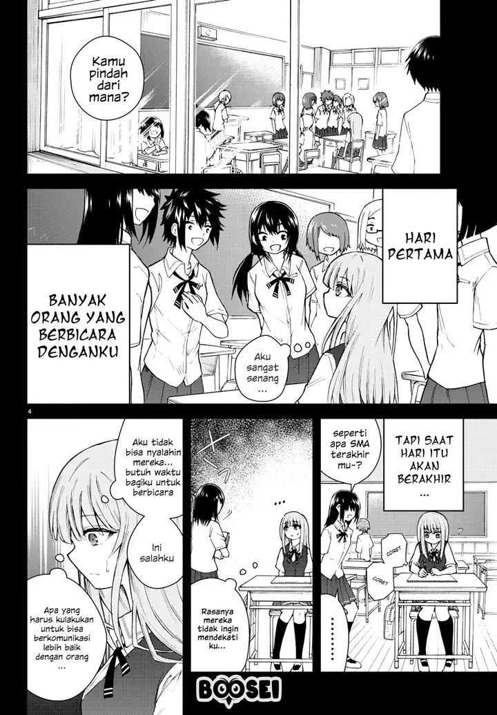 image-komik-koe-ga-dasenai-shoujo-wa-kanojo-ga-yasashisugiru-to-omotte-iru-chapter-1-6/13
