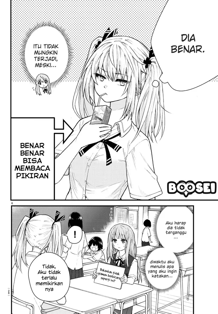 image-komik-koe-ga-dasenai-shoujo-wa-kanojo-ga-yasashisugiru-to-omotte-iru-chapter-1-8/13