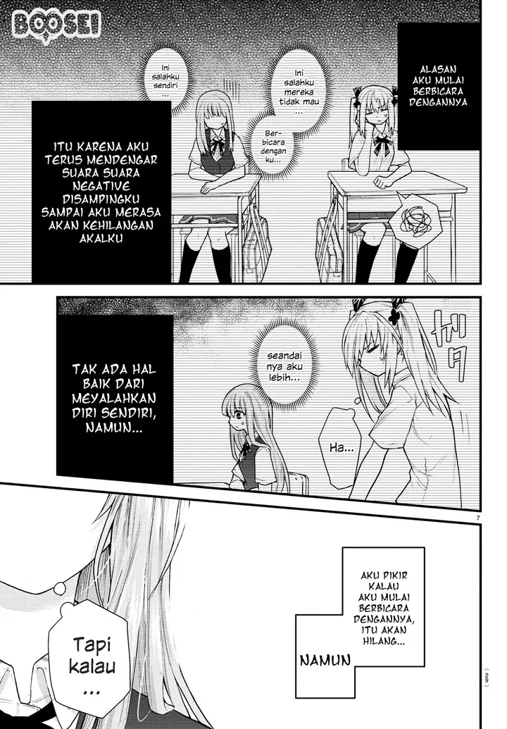 image-komik-koe-ga-dasenai-shoujo-wa-kanojo-ga-yasashisugiru-to-omotte-iru-chapter-1-9/13