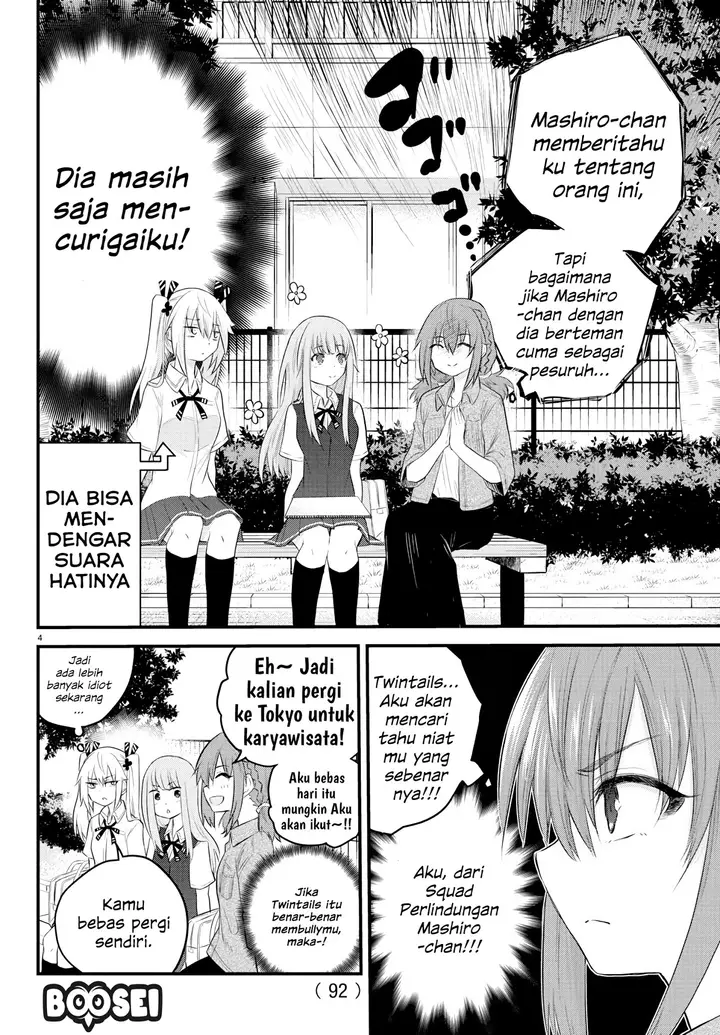 image-komik-koe-ga-dasenai-shoujo-wa-kanojo-ga-yasashisugiru-to-omotte-iru-chapter-10-4/10