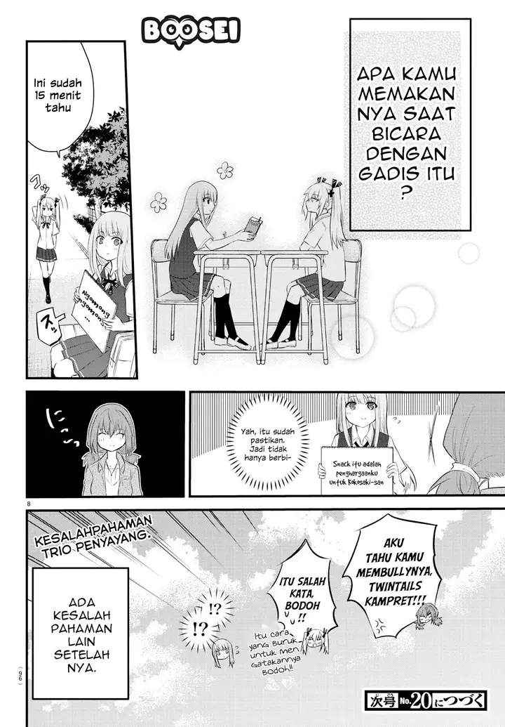 image-komik-koe-ga-dasenai-shoujo-wa-kanojo-ga-yasashisugiru-to-omotte-iru-chapter-10-8/10
