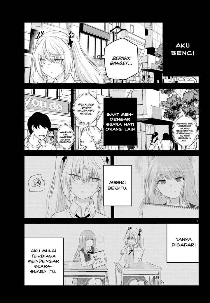image-komik-koe-ga-dasenai-shoujo-wa-kanojo-ga-yasashisugiru-to-omotte-iru-chapter-100-3/13