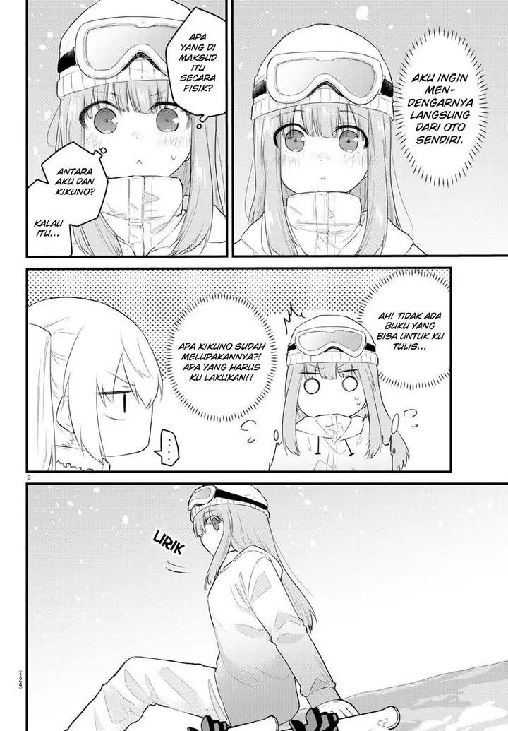 image-komik-koe-ga-dasenai-shoujo-wa-kanojo-ga-yasashisugiru-to-omotte-iru-chapter-100-7/13