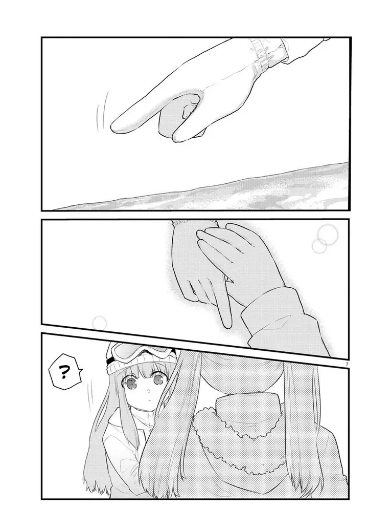 image-komik-koe-ga-dasenai-shoujo-wa-kanojo-ga-yasashisugiru-to-omotte-iru-chapter-100-8/13