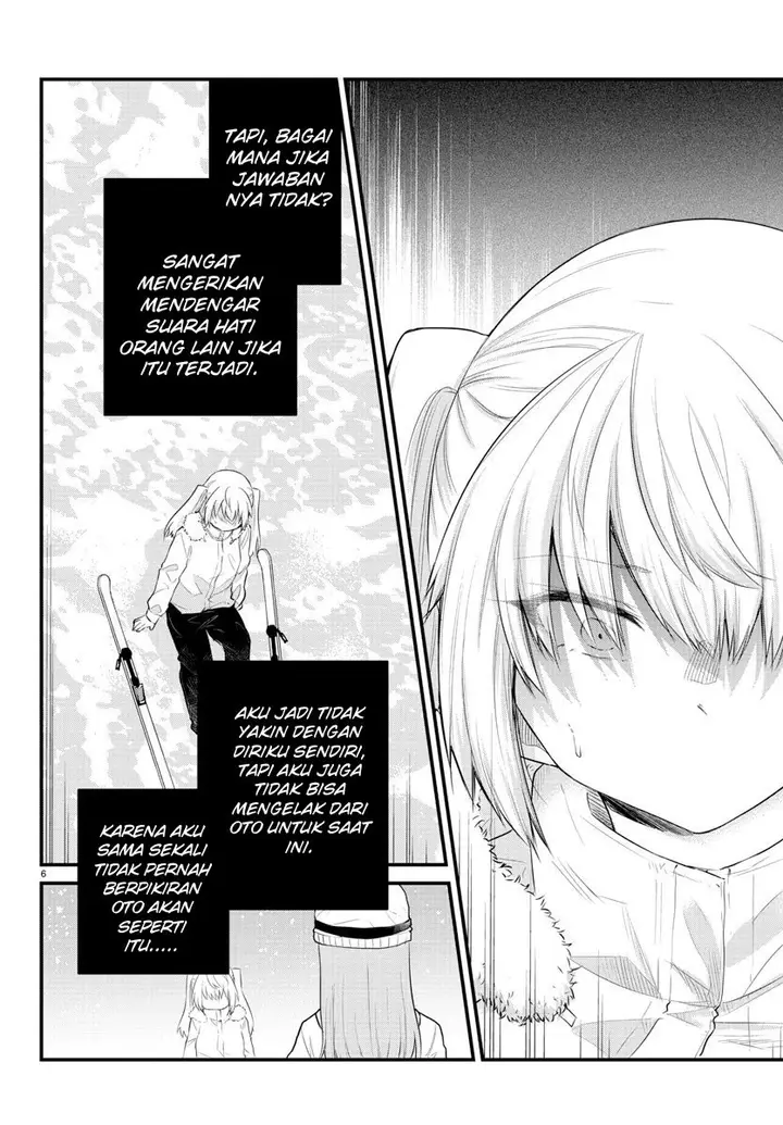 image-komik-koe-ga-dasenai-shoujo-wa-kanojo-ga-yasashisugiru-to-omotte-iru-chapter-101-7/12