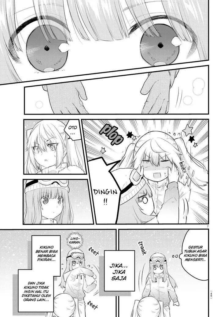 image-komik-koe-ga-dasenai-shoujo-wa-kanojo-ga-yasashisugiru-to-omotte-iru-chapter-101-8/12