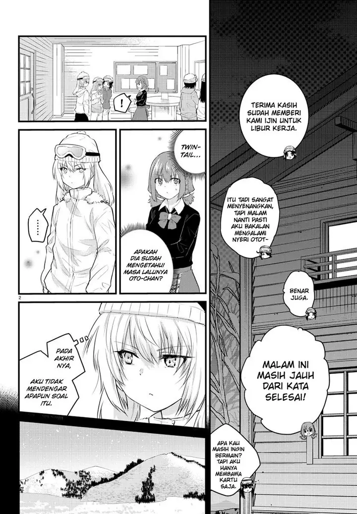 image-komik-koe-ga-dasenai-shoujo-wa-kanojo-ga-yasashisugiru-to-omotte-iru-chapter-102-3/12