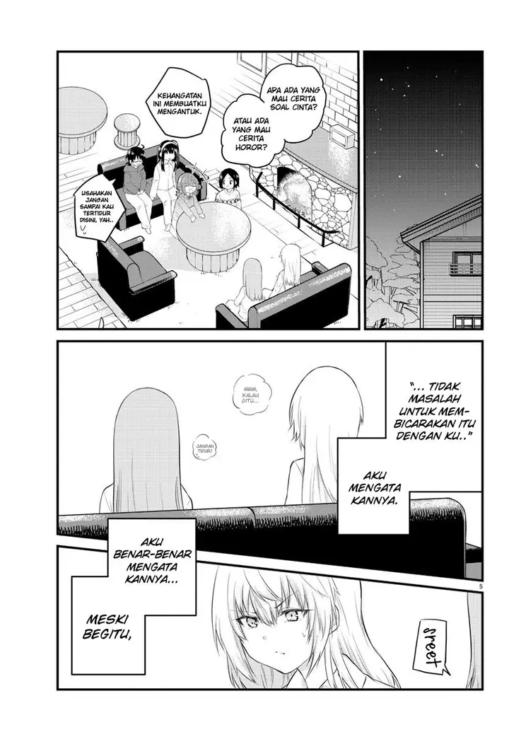 image-komik-koe-ga-dasenai-shoujo-wa-kanojo-ga-yasashisugiru-to-omotte-iru-chapter-102-6/12