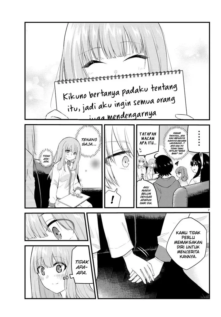 image-komik-koe-ga-dasenai-shoujo-wa-kanojo-ga-yasashisugiru-to-omotte-iru-chapter-102-8/12