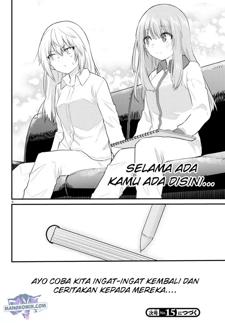 image-komik-koe-ga-dasenai-shoujo-wa-kanojo-ga-yasashisugiru-to-omotte-iru-chapter-102-9/12