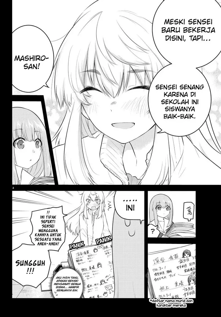 image-komik-koe-ga-dasenai-shoujo-wa-kanojo-ga-yasashisugiru-to-omotte-iru-chapter-104-6/14