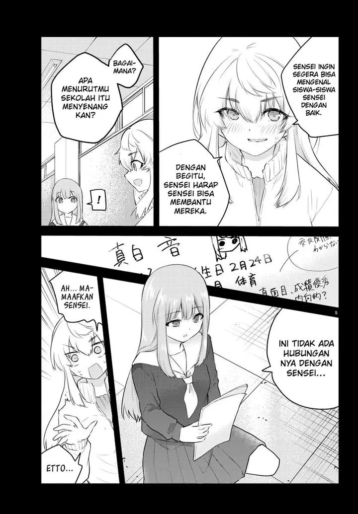 image-komik-koe-ga-dasenai-shoujo-wa-kanojo-ga-yasashisugiru-to-omotte-iru-chapter-104-7/14