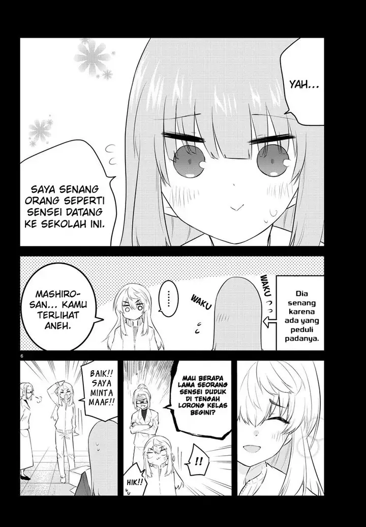 image-komik-koe-ga-dasenai-shoujo-wa-kanojo-ga-yasashisugiru-to-omotte-iru-chapter-104-8/14